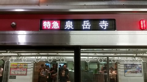 2343 (1)