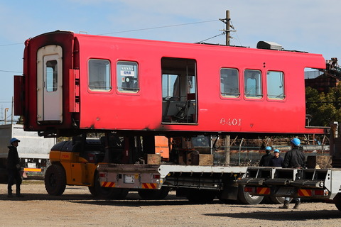 18-1035 (6)