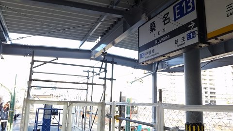 1441 (2)