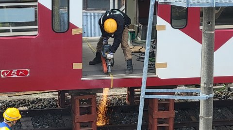 24-1200 (5)