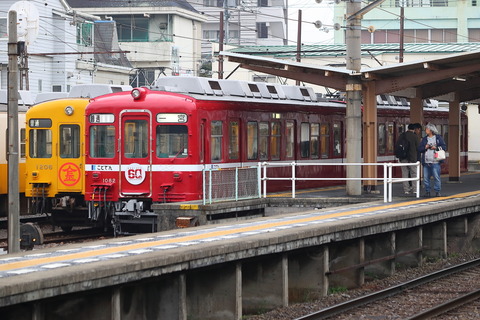 1504 (1)