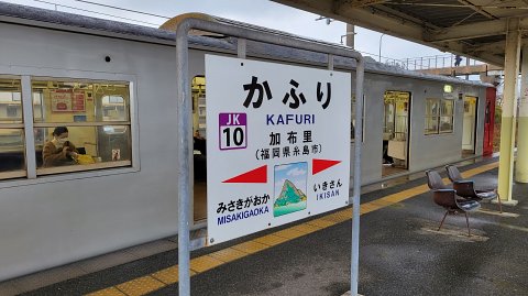 17-1309 (2)