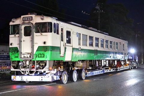 0359 (3)