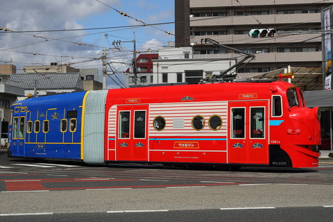 1252 (2)