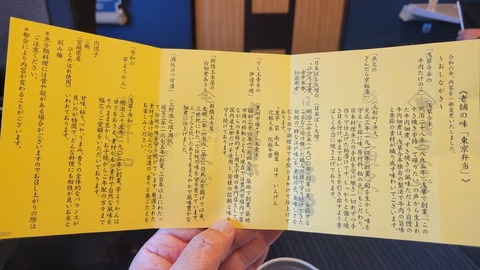 30-0739 (3)