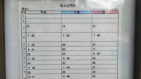 02-1528 (2)