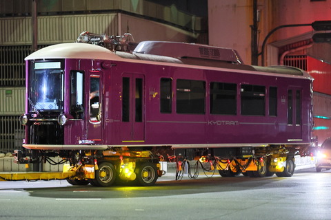 17-0049 (2)