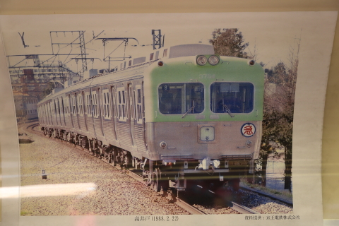 1417 (17)
