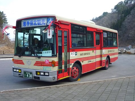 1320 (5)