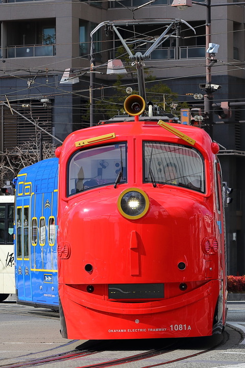 1433 (3)