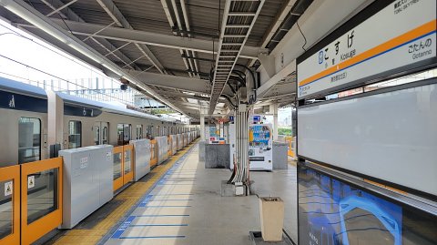 21-0944 (1)