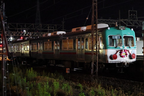 14-0043 (9)