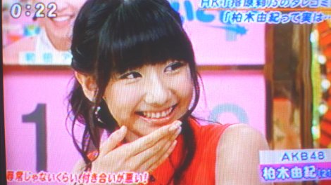 yukirin (9)