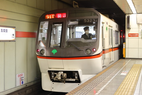 1006 (2)