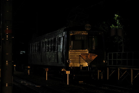2155 (2)