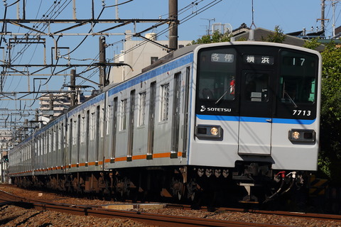 2243 (10)