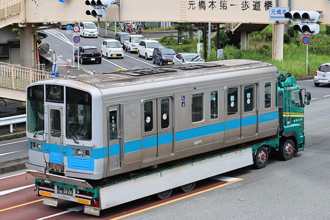 1020 (4)