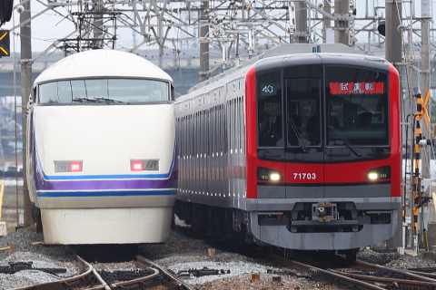 DX8I0185