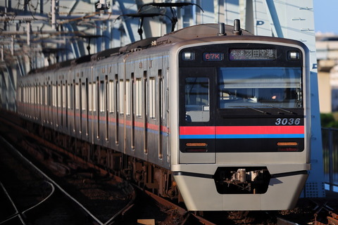 30-1712 (4)