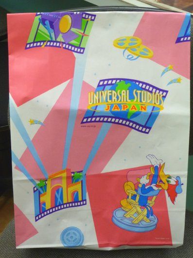 USJ