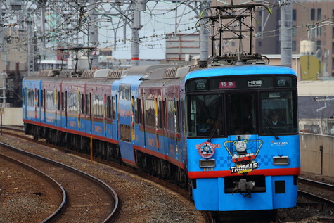 1101 (1)
