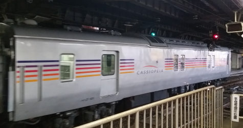 1711y