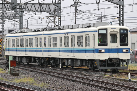 1045 (2)