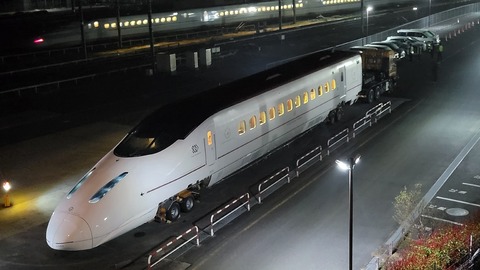 29-0240 (3)