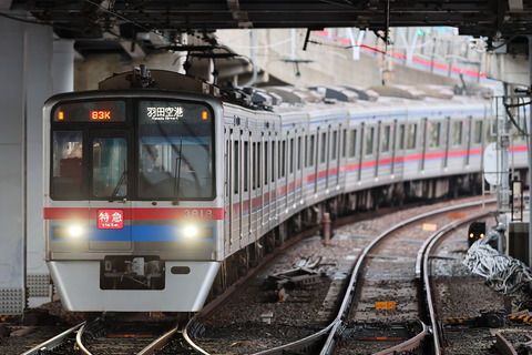 02-1748 (2)