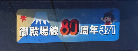 1202 (2)
