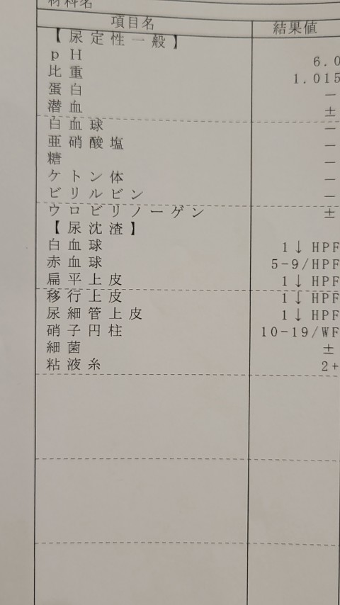 15-0948 (2)