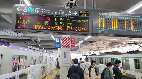 02-1053 (2)