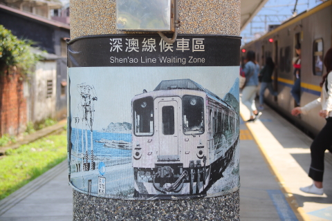 1128 (6)