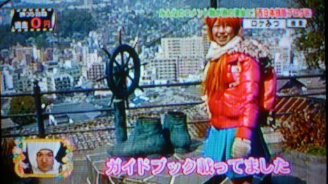 ¥í¥±¤ß¤Ä (6)