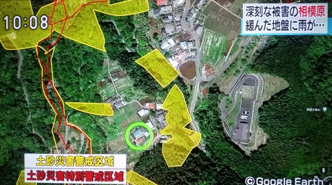 1007 (3)