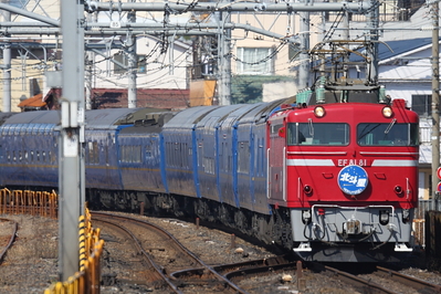 6R3U8193