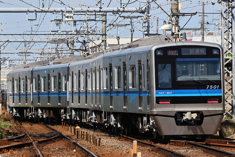 1412 (5)
