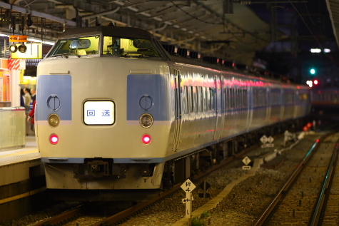 2009 (2)