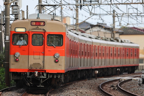 23-1639 (2)