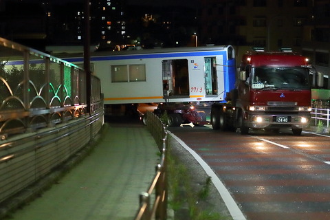 2243 (1)