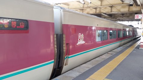 1229 (1)