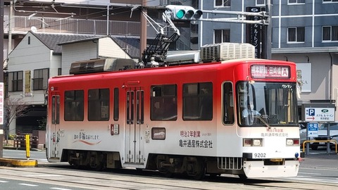 28-1325 (1)