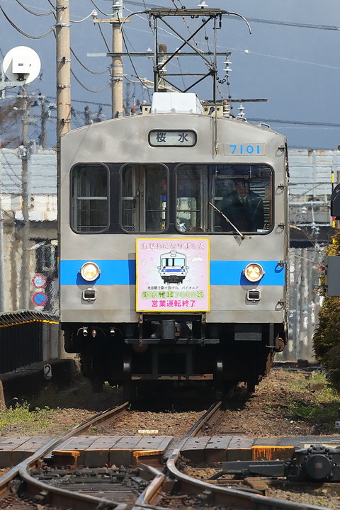 1024 (3)