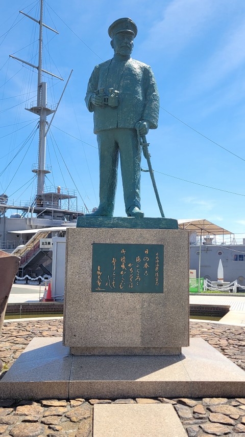 17-0932 (4)