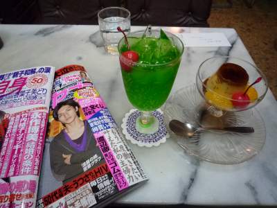 2f42cbc1.JPG