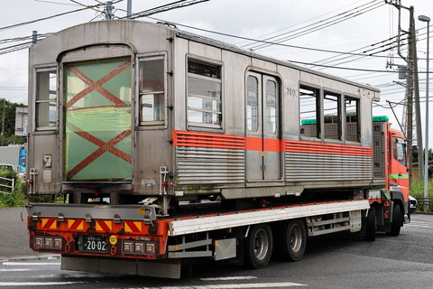 29-0905 (8)