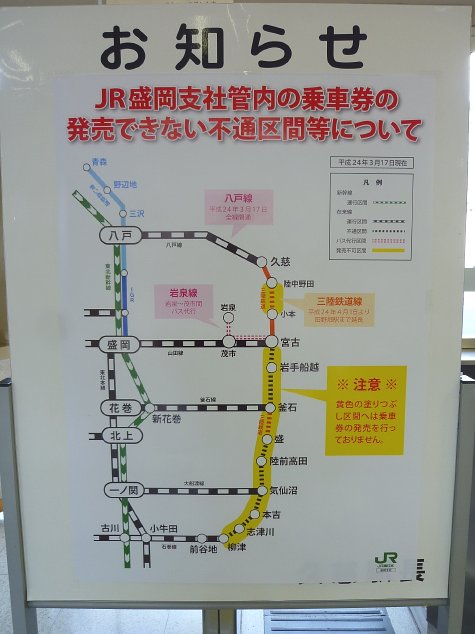 1205 (4)