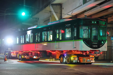 17-0357 (2)