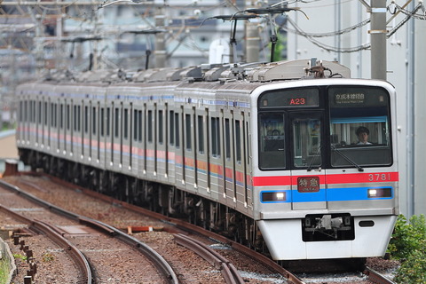 21-0845 (2)
