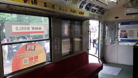 1008 (4)